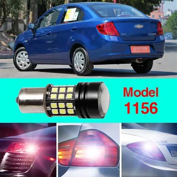 

Ownsun Error Free 1156 Socket 360 Degrees Projector Lens LED Backup Reverse light R5 Chips Replacement Bulb For Chevrolet Sail