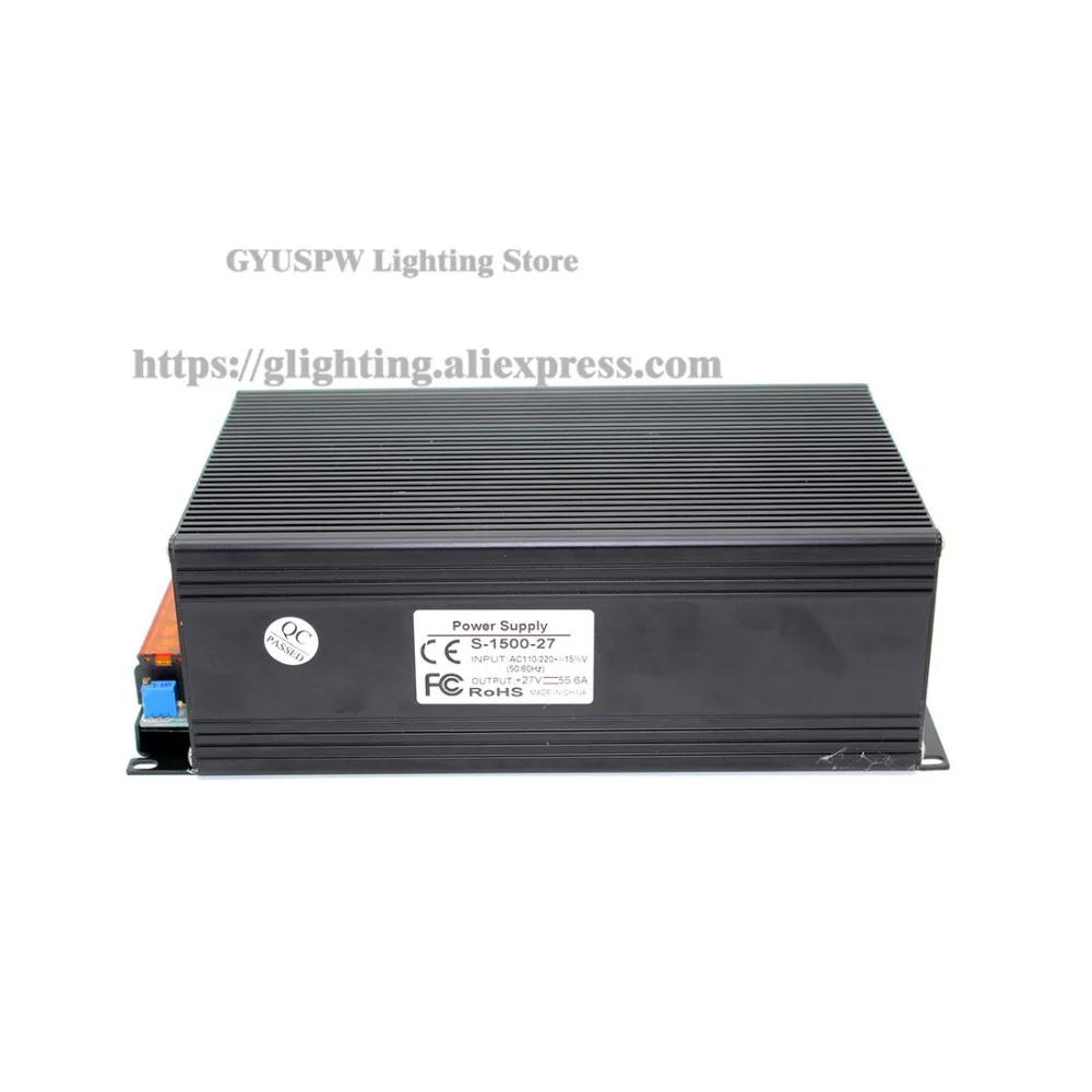 27V1500W (2)