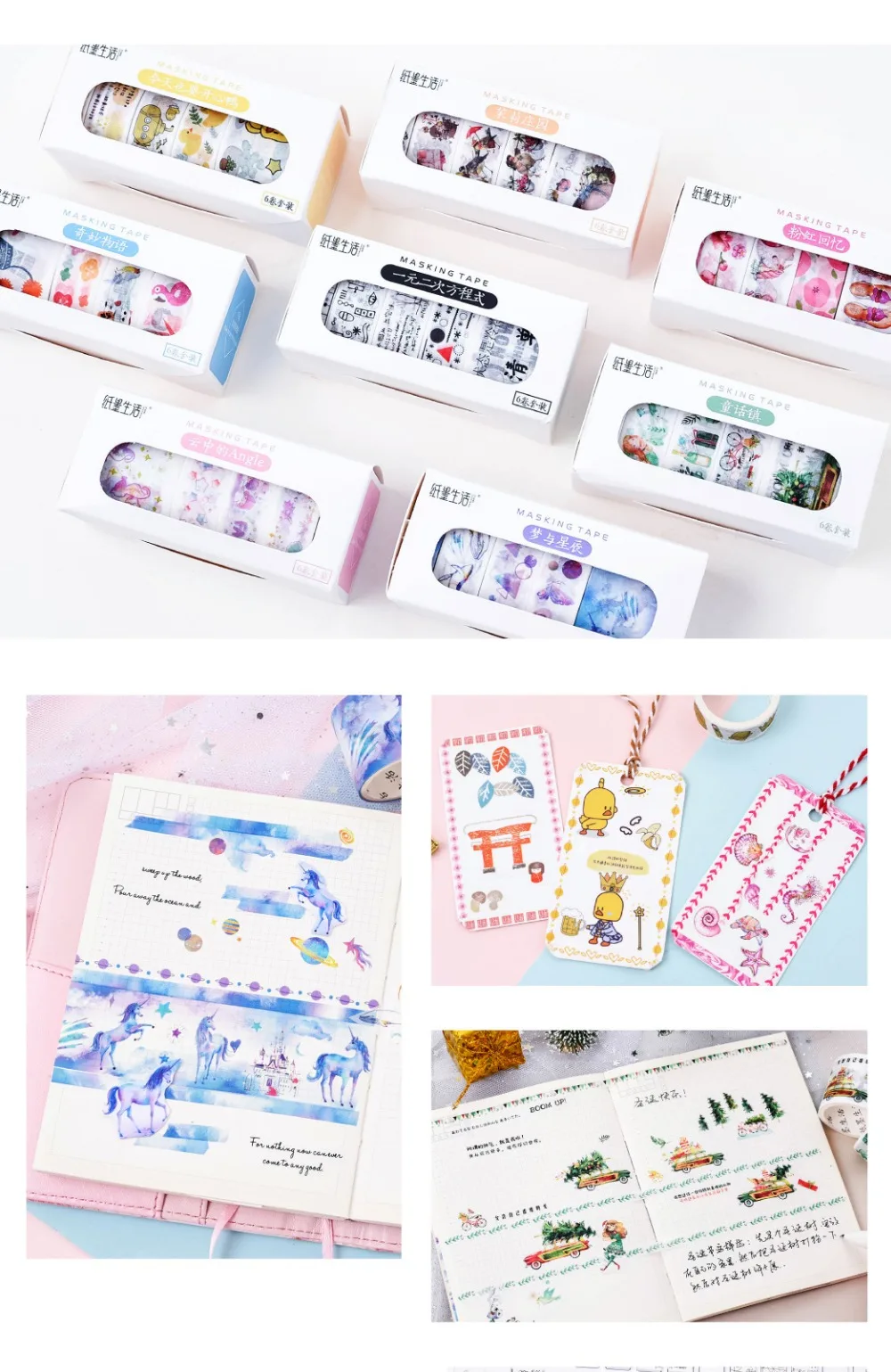 10189355763_82123617