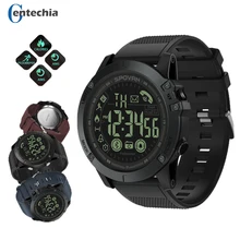 military smartwatch price