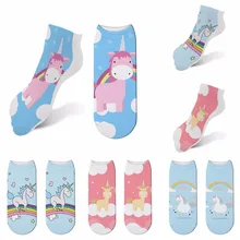 3D принт носки с единорогами женские Kawaii лодыжки Licorne женские носки Harajuku Calcetines Mujer милый арт забавные носки 5ZJQ-ZWS09