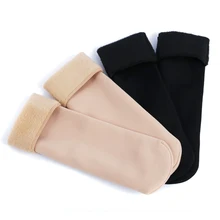 Зимние теплые женские утепленные шерстяные кашемировые зимние носки бесшовные бархатные сапоги тапочки носки для сна высокая эластичность