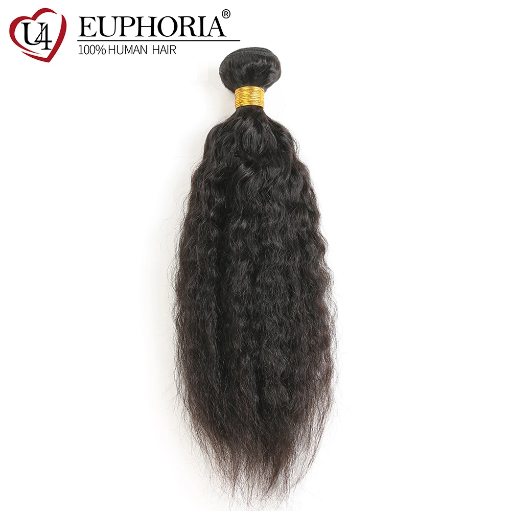 

Kinky Straight Hair Weaving EUPHORIA Brazilian Natural Color 1B# 100% Human Hair Weft Extensions 8-28inch Non Remy Hair Bundles
