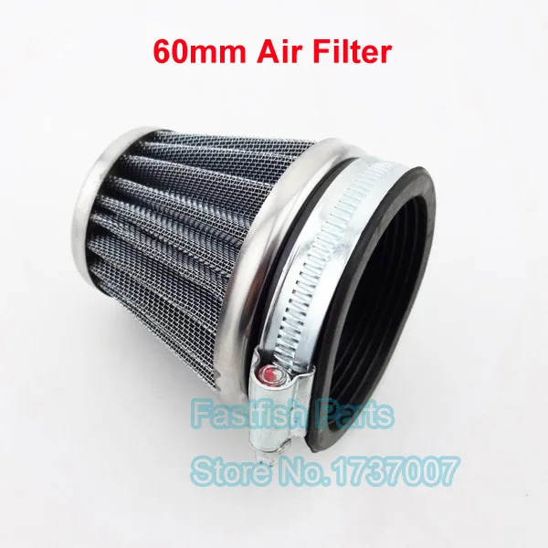 

60mm Universal Performanc Cone Air Filter Steel Mesh For ATV Quad Go Kart Monkey Bike Motorcycles Ail Filter