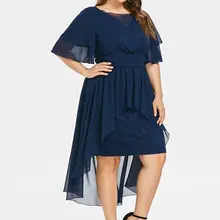 Wipalo размера плюс 5XL с высокой талией и кружевной панелью, платье с высокой низкой талией, элегантное женское вечернее платье до середины голени с короткими рукавами