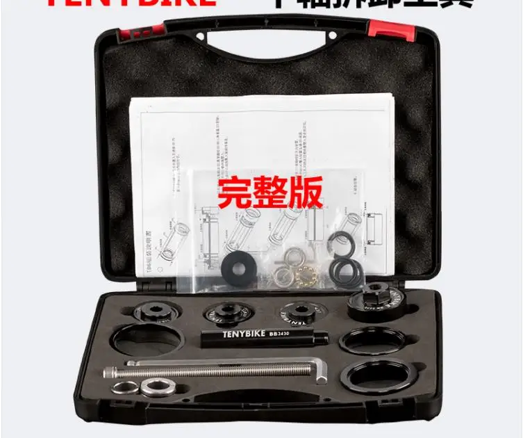 36020190420221737271