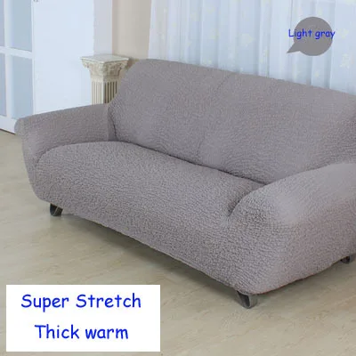 Водонепроницаемый стрейч чехол для дивана полный Чехол все включено нескользящий диван наборы красный диван Чехлы Подушка - Цвет: Light Grey
