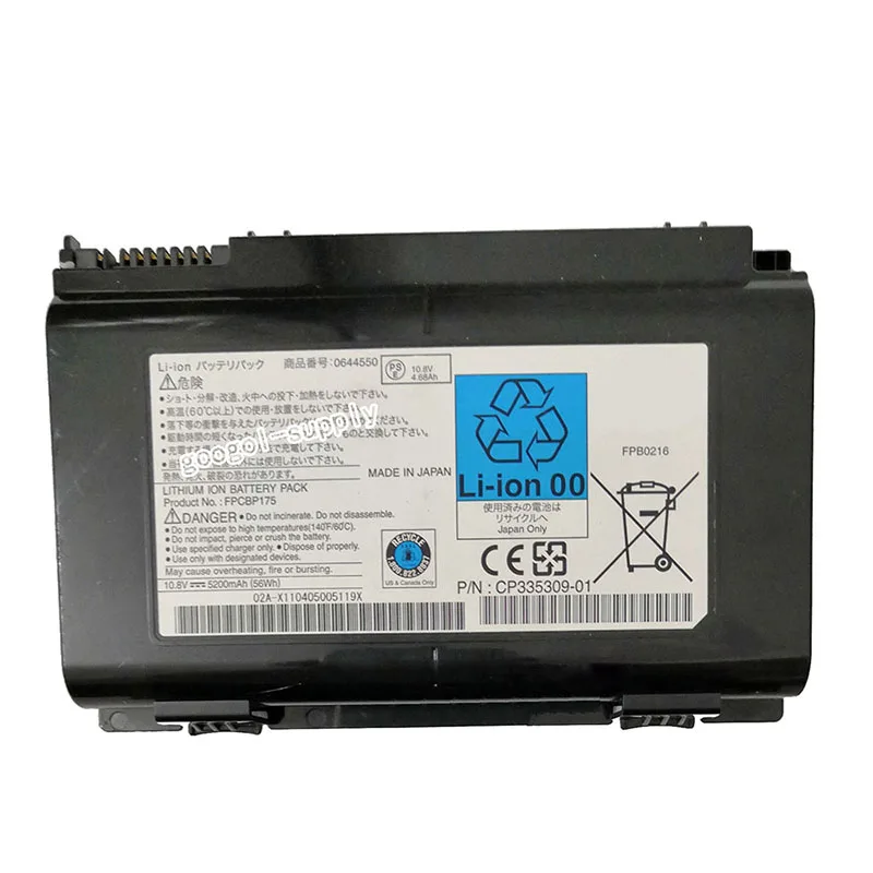 Аккумулятор для ноутбука 7XINbox 56Wh 10 8 В Genu FPCBP199 FPCBP175 Panasonic A530 A540 A550 AH550 A6220 E780 E8410 E8420