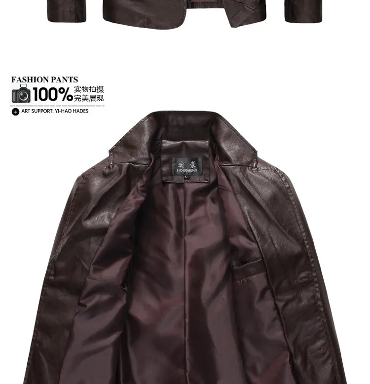 Мужской деловой Повседневный блейзер из искусственной кожи черного цвета, хаки, коричневого цвета, приталенный пиджак из искусственной кожи, пиджаки из искусственной кожи, мужские пальто размера плюс, 5XL, 6XL
