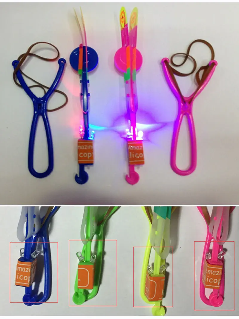 sling copter