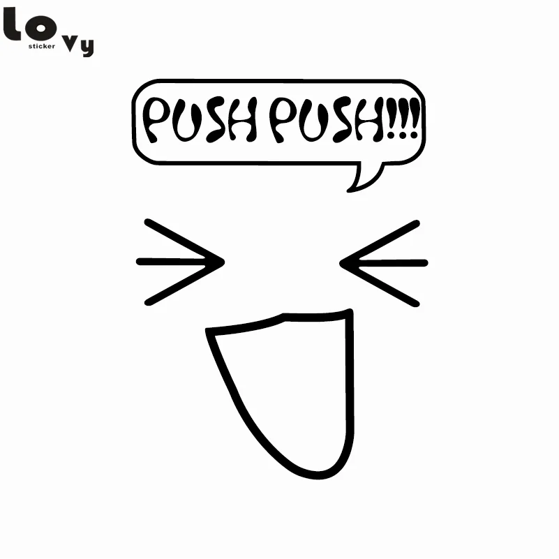

Prudence cute expressions home decoration ideas cute wall sticker paper toilet bathroom shower waterproofing