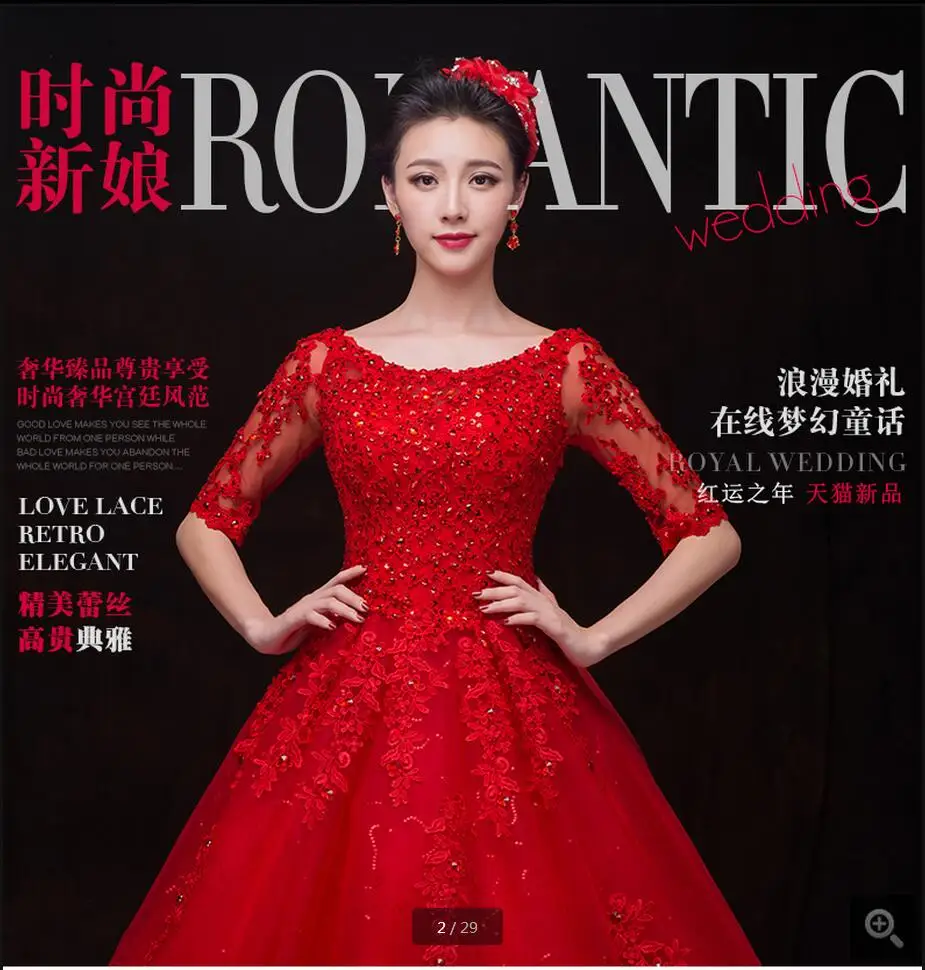 QQ20170110095310