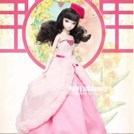 QQ20180321164421