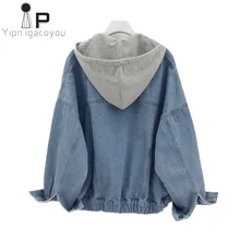 С капюшоном одноцветное пальто Для женщин джинсовая куртка Harajuku женские Большие размеры весна корейский стиль Для женщин джинсовая куртка Для женщин пальто короткие куртки
