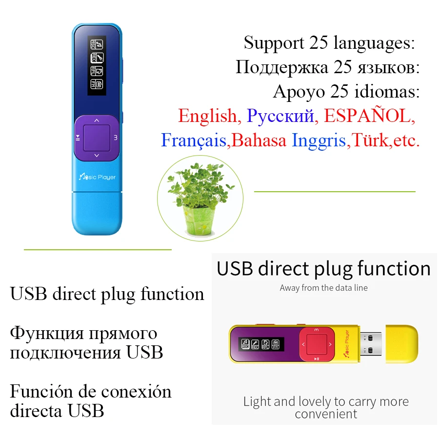 Мини Радио fm usb mp3 плеер с наушниками без потерь hifi музыкальный плеер MP-3 воспроизводитель mp3 ручка декодер flash walkman