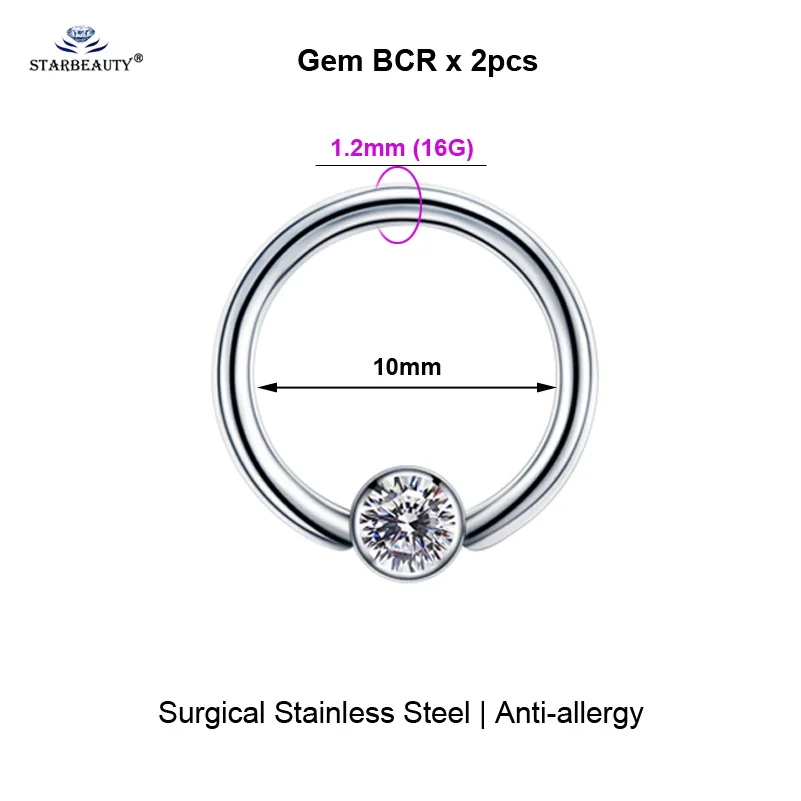 Gem BCR M5217