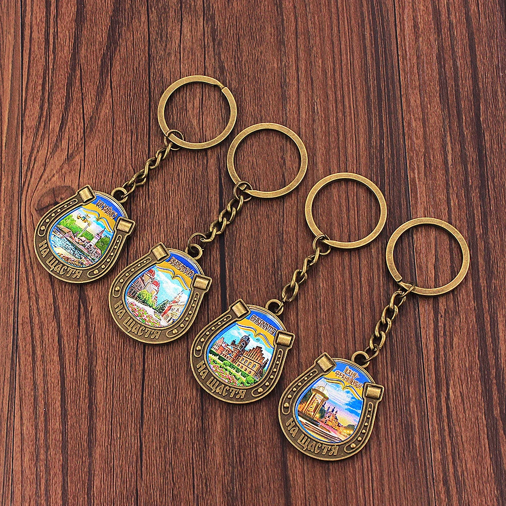 

Vicney Special Antique Bronze Ukraine Style Key Chain Symbolized Peace Vintage Keychain For Key Zinc Alloy Key Holder