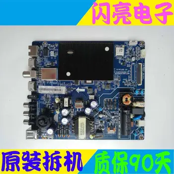 

Main Board Power Board Circuit Logic Board Constant Current Board 32D3F motherboard JUC7.820.00182456 screen C320X16-E3-H