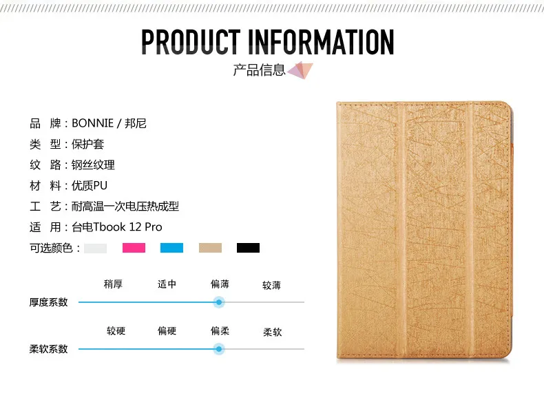 Tbook12_02