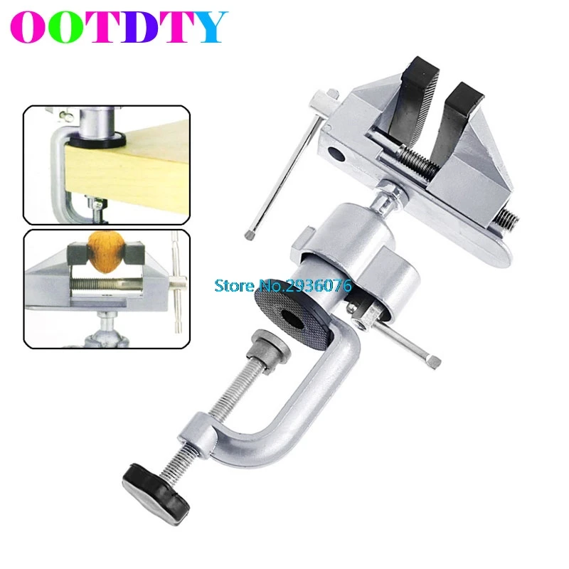 

Universal Aluminum Table Vise Mini Vise Tool Aluminum Small Jewelers Hobby Clamp On Table Bench Vice MY25_45