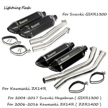 

For 2008-2017 Suzuki Hayabusa GSXR1300 For 2006-2016 Kawasaki ZX14R ZZR1400 Stainless Steel Motorcycle Exhaust Mid Tail Pipe 2"