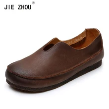 Лаконичные модные женские туфли на плоской подошве в стиле ретро из натуральной кожи, лоферы на плоской подошве ручной работы, женская повседневная обувь на мягкой подошве для беременных женщин