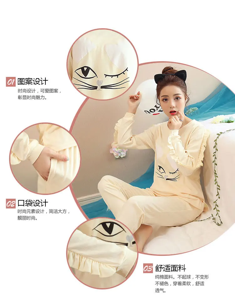 pjs-123_04