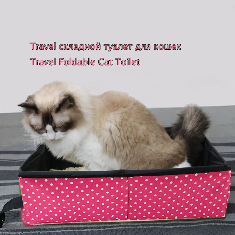 waterproof-easy-wash-cat-bedpans-small-animal-green-indoor-outdoor