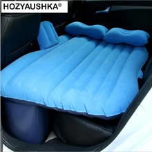Воздушная подушка простыни для людей домашний двойной воздушный матрац плюс атмосферная Подушка Толстая наружная портативная воздушная кровать