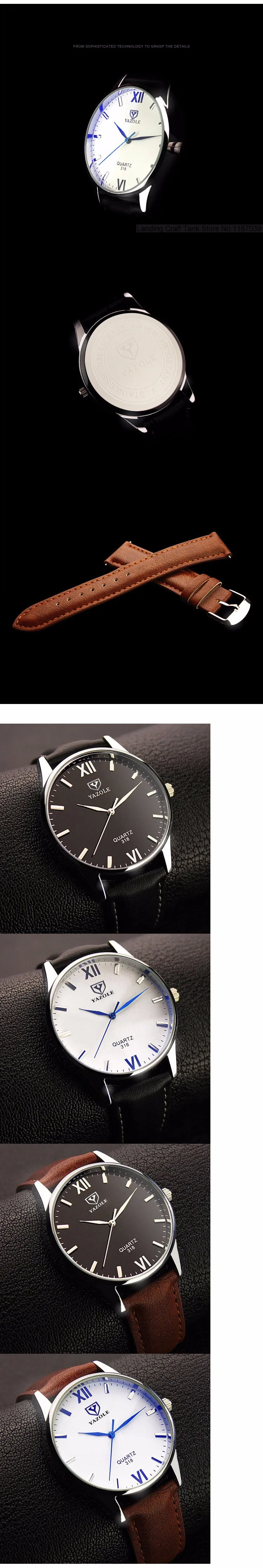 Yazole наручные часы Для мужчин лучший бренд класса люкс известный Наручные Мужской часы кварцевые часы hodinky кварцевые часы часы мужские часы мужские наручные часы наручные часы мужские Часы мода тенденция