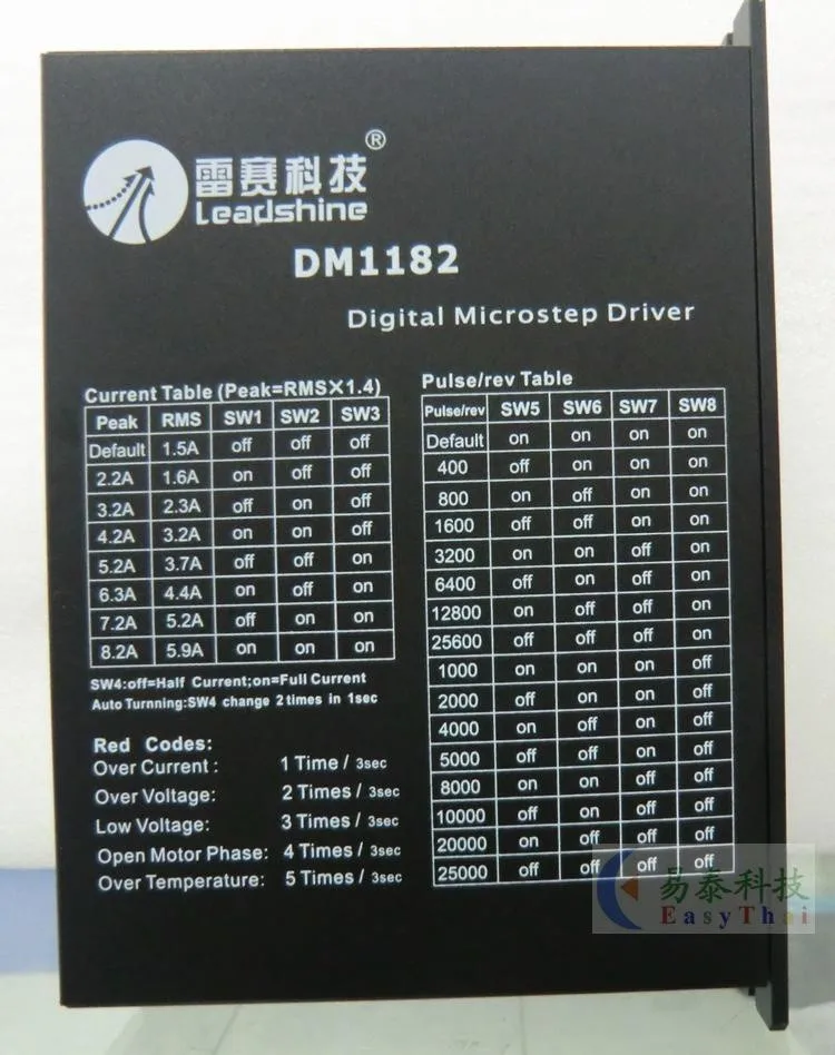 Leadshine DM1182 stepper driver