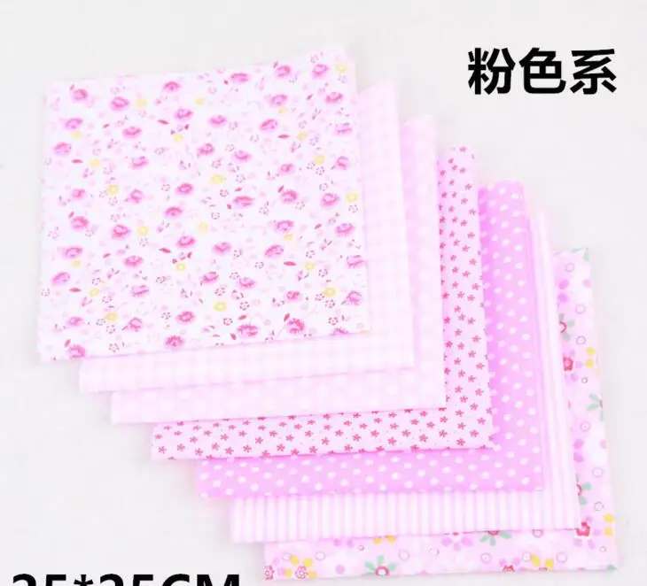 QQ20180614151312