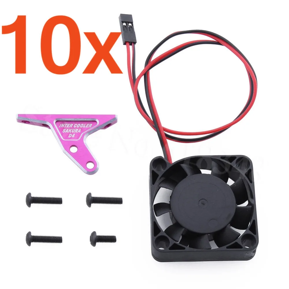 10-Pack Inter Cooler Cooling Fan 40x40MM for 3Racing Sakura D4 SAK-D4835 AWD RWD Electric 1/10 RC Drift Model Car Parts