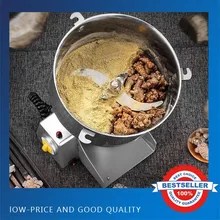 Hot Sale 2500G Portable Grinder Herb Flood Flour Pulverizer Swing Food Mill Grinding Machine Hot Sale 2500G Portable Grinder Herb Flood Flour Pulverizer Swing Food Mill Grinding Machine