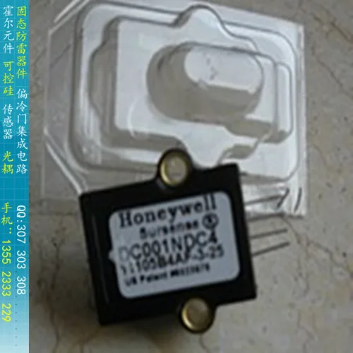 

[BELLA]DC001NDC4 sensor HONEYWELL working pressure 0-1inH2O imported
