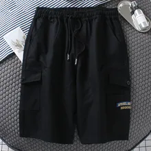 Оригинальные рабочие шорты Sufeng из чистого хлопка, мужские брюки, трендовые летние свободные прямые брюки