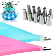 Unibird 12 шт./компл. DIY Инструменты для выпечки насадки лучей из ТПУ+ из кондитерского мешка глазировки Кухня формы для глазировки торт украшения набор инструментов