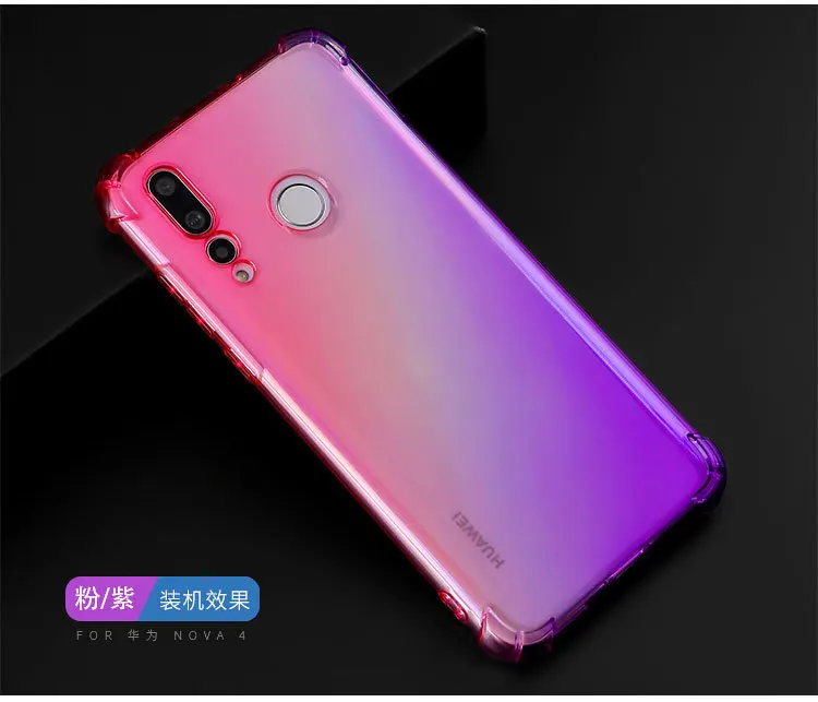 50 шт./лот градиент противоударный мягкий ТПУ чехол для huawei Honor 10 Lite P smar Y6PRO Y7 PRO P30 P30PRO P30lite Y9