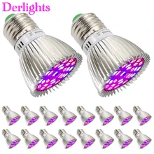 20 шт./лот 28 Вт Светодиодный светильник для выращивания полный спектр E27 Светодиодный светильник для роста растений для внутреннего сада Гидропоника теплицы цветок Vegs