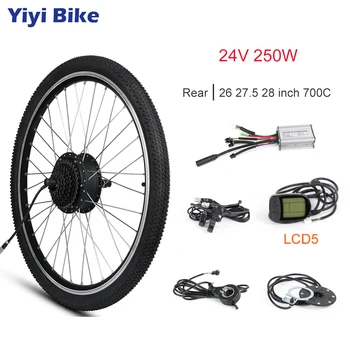 

Electric Bike Conversion Kit 24V 250W Rear Motor Wheel 24 20 16 inch Tire DC Brushless Gear Hub Motor DC Controller KT LCD3 LED