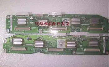 

S42SD-YD05 LJ41-02059A LJ41-02060A