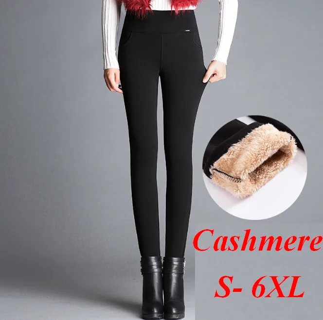 Cashmere 6XL