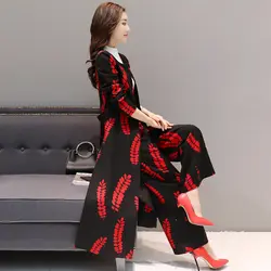 2018 Весна и осень Новый темперамент корейский мода простой тонкий печати длинный плащ + свободные брюки из двух частей/комплект
