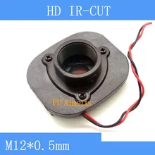 HD IR CUT filter M12*0.5 lens mount double filter switcher for MP cctv camera