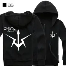Аниме Code Geass: Hangyaku no Lelouch Карнавальный Костюм утепленный худи на ворсистой подкладке пальто