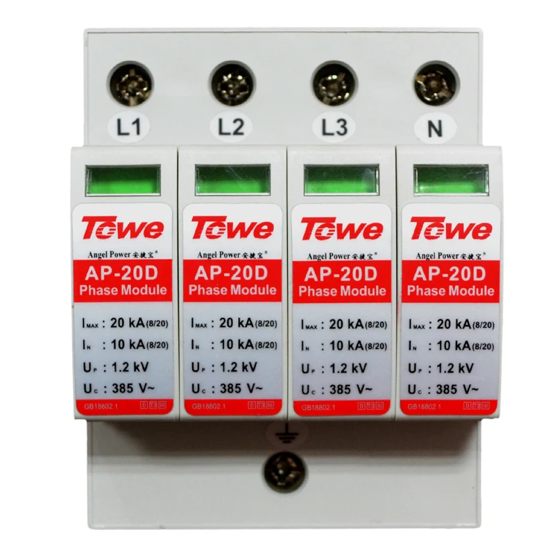 

TOWE AP 20D 4P 20kA three phase surge protective device over voltage protector