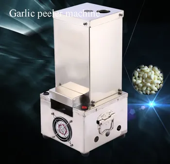 

110v 220v garlic peeler machine 180w garlic peeling machine for small capacity electric Commercial garlic peeler machine