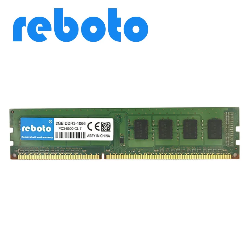 Reboto DDR3 2 Гб 1333 1066 1600 МГц pc-8500u для ОЗУ Компьютера Памяти 240pin Совместимость с хорошей