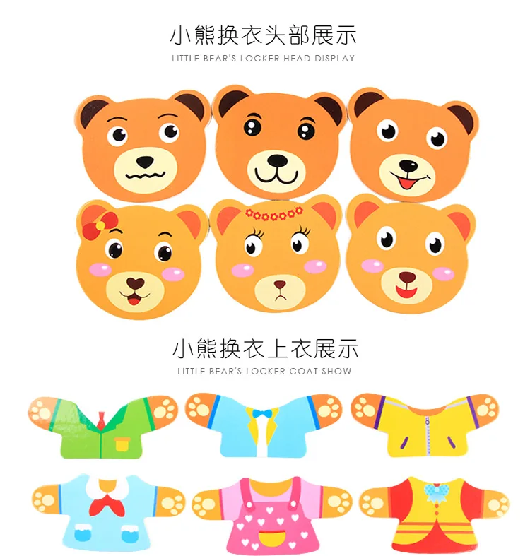 Brinquedo de Madeira Brinquedos das Crianças Urso Vestido Mudando Cogumelo Combinação Prego Crianças Vestir Quebra-cabeças Montessori 8 Cheap Blocos de encaixar