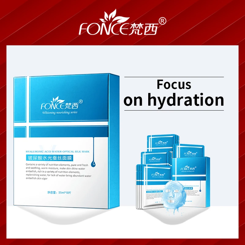 Buy  Korean Skin Care Hyaluronic acid Moisturizing Silk Facial Mask Oil control Depth Replenishment Shri